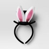 Kids' Magician Bunny Halloween Costume Accessory Set - Hyde and EEK! Boutique™: Wand & Hat - 3 of 4