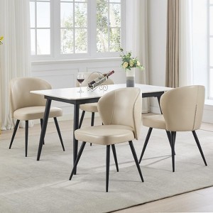 Coucheta 4-Pack Modern Dining Chairs - Upholstered with Metal Legs & Faux Leather, High Curved Backrest for Living/Dining Room - 1 of 4