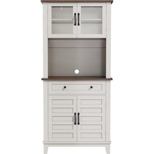 72" Tall Farmhouse Pantry Cabinet with Doors and Drawer, Adjustable Shelves Storage Hutch, Freestanding Kitchen Coffee Bar, White+Brown - 1 of 4