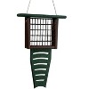 JCS Wildlife Recycled Suet Feeder w/ Tail Prop - 2 of 4