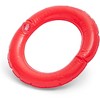 Blue Panda Christmas Inflatable Reindeer Antler Ring Toss Game, Includes 2 Hats & 24 Rings for Holiday Party Supplies - 3 of 4