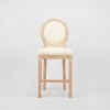 French Country Barstools, Wooden Frame with Upholstered Seat, Round Back Design, Set of 2 for Kitchen - 2 of 4