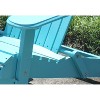 Northbeam Outdoor Lawn Garden Portable Foldable Wooden Adirondack Accent Chair, Deck, Porch, Pool and Patio Seating with 250 Pound Capacity, Teal - image 4 of 4
