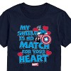 Men's - Marvel - Captain America My Shield Valentine Short Sleeve Graphic T-Shirt - 2 of 4