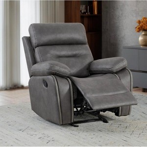 Spruce & Spring Manual Recliner Glider Rocker Chair for Living Room - 1 of 1
