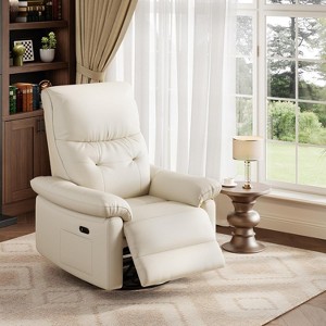 PU Leather Swivel Rocker Recliner with USB Ports, Upholstered Power Nursery Glider Chair for Living Room - 1 of 4