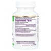 Paradise Herbs Jiaogulan Extract, 60 Vegetarian Capsules (250 mg per Capsule) - 2 of 3