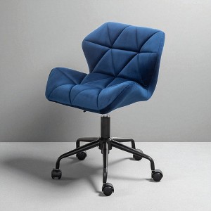 Mshliw Velvet Tufted Swivel Office Chair with Adjustable Height, Dining Chair, Black Metal Base & Casters for Home or Workspace - 1 of 4