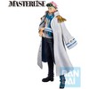 Bandai - Ichibansho - One Piece - Masterlise - Koby (Legendary Hero) Figure - 4 of 4