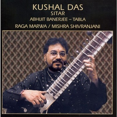 Shubendra Rao - Raga Marwa (CD)