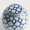 Plum & Post BB Dynasty Link Lidded Jar - Blue & White Chinoiserie - 3 of 4