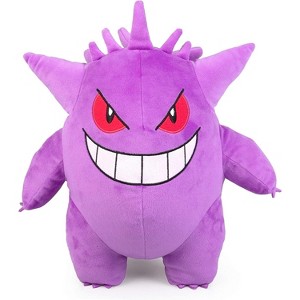 Pokemon Gengar Plush Stuffed Animal Toy - Large 12" - Ages 2+ - 1 of 4