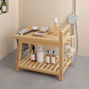 SONGMICS Bamboo Shower Bench with Storage Shelf, Water Resistant Shower Stool with Handle and Hooks, Shower Head Holder, Non-Slip Feet, Natural Beige - 1 of 4