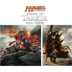 Magic the Gathering: Khans of Tarkir Japanese Booster Display (36) - 1 of 1