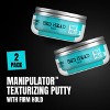Bed Head by TIGI Manipulator Texturizing Putty - 2.01 oz - 2 of 4