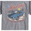 Men's - Ford - Mustang Fuel The Dream Short Sleeve Graphic T-Shirt - 2 of 4