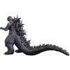 Bandai - Bandai - Godzilla Minus One - Movie Monster Series - Godzilla 2023 - 2 of 2