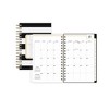 Day Designer 2024-25 Weekly/Monthly Planner 8.625"x5.875" Wirebound Frosted Rugby Stripe Black: Adult Paper Calendar - 4 of 4