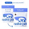 Native Pet Calming Air-Dried Chews with Chicken for Dogs - 60ct - 3 of 4