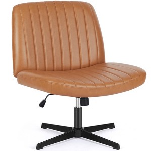 DOMETOUR Cross-Legged Chair Armless Swivel Home Office Chair No Wheels - 1 of 4