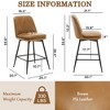Beautyolove 29 in. Brown Metal Frame Bar Height Swivel Bar Stool with Faux Leather Seat (Set of 2) - 2 of 4