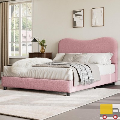 Garvee Modern Bed Frame Upholstered in Soft Boucle Fabric, Sturdy Wooden Slats, No Gap Headboard, Easy Assembly, No Box Spring Needed
