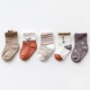MyKids-USA Baby Print Pattern Spring Autumn Cotton 1Bag=5Pairs Socks - 3 of 4
