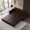 NicBex 93.7" Multi-Functional Sofa Bed Pull-out 3-in-1 Faux Leather Convertible Sleeper Sofa with Nailhead Trim & Rolled Arm for Living Room - 2 of 4