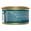 Purina Fancy Feast Classic Pate Wet Cat Food Can - 3oz - image 3 of 4