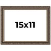 PosterPalooza | Sculpted Silver Picture Frame - UV Acrylic, Backing Board, Hanging Hardware Included - 2 of 4