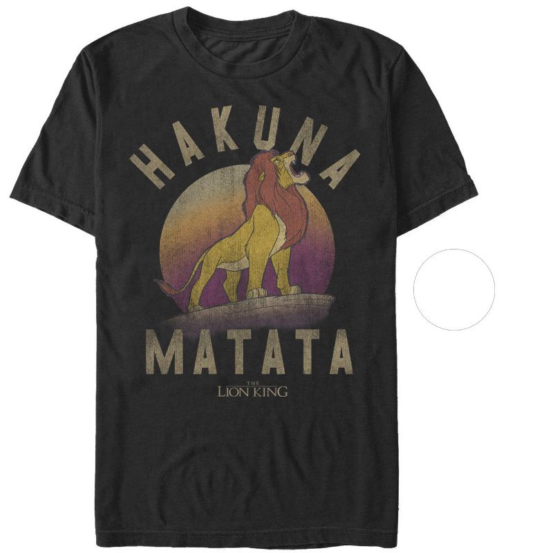 Men's Lion King Simba Hakuna Matata T-Shirt, 1 of 5