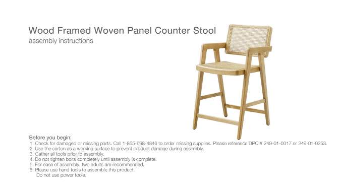Wood Framed Woven Panel Counter Height Barstool - Threshold™, 2 of 7, play video