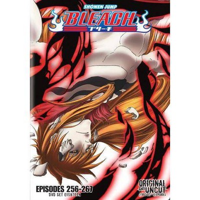 Bleach Box Set 18 (DVD)(2013)