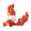 Pokemon Center: Sitting Cuties: Simisear Plush # 514 -  Generation 5 - 6 In - 3 of 4