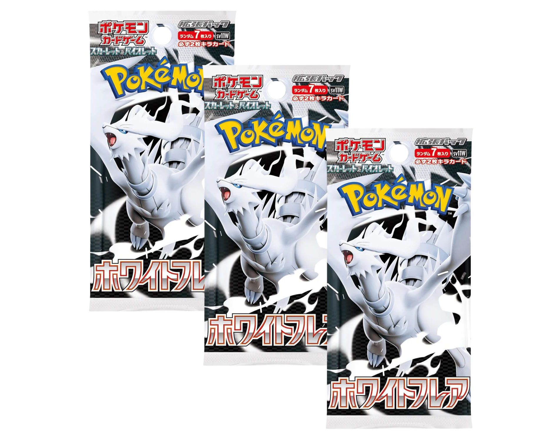 Pokemon TCG SV11W White Flare Booster Pack | 3-Pack (Japanese Version)
