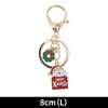 Unique Bargains Christmas Keychain Double Ring Lobster Clasp Zinc Alloy Multi-colored 3.15" 1 Pc - 2 of 4