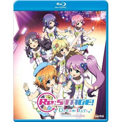 RE: STAGE! Dream Days: The Complete Collection (Blu-ray)(2020)