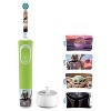 Oral-B Kids' Electric Toothbrush featuring Star Wars The Mandalorian for Kids 3+ - 3 of 4