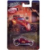 "Vintage Club" 5 piece Set H "Silver" Series Diecast Model Cars by Hot Wheels - 3 of 4