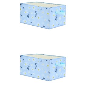 REGALWOVEN Chrysanthemum Print Collapsible Fabric Storage Bin with Handles 2 Pcs - 1 of 4
