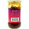 Brinjal (Eggplant) Pickle Mild (Achar,Indian Relish) - 10.5oz - Rani Brand Authentic Indian Products - 3 of 4