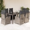 vidaXL Patio Dining Set with Cushions Outdoor Garden Furniture Poly Rattan - Gray 74.8" Table Length 6 Piece - 2 of 4