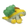 Pokemon Center: Sitting Cuties: Grotle Plush # 388 -  Generation 4 - 6 In - 3 of 4