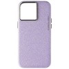 Elizabeth James Glitter Case w/ MagSafe for iPhone 15 Pro Max - Glitter Lavender - 2 of 3