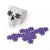 Building Blocks Skull - Bullseye's Playground™ - 3 of 3