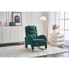 Cotton Linen/Teddy Fabric Nursery Rocking Chair, Upholstered Accent Chair With Adjustable Footrest 4W -ModernLuxe - 4 of 4