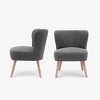 WestinTrends Genevieve 25" Wide Upholstered Boucle Armless Accent Chair - 4 of 4