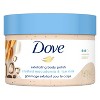 Dove Beauty Crushed Macadamia & Rice Milk Exfoliating Body Polish Scrub - 10.5oz - image 2 of 4