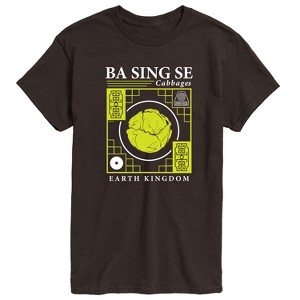 Men's - Avatar: The Last Airbender - Ba Sing Se Cabbages Short Sleeve Graphic T-Shirt - 1 of 4