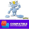 MEGA Pokémon Poké Ball Torchic, Treecko, Mudkip, Vulpix, Meowth,or Rattata Toy Figure Choose One Pokémon Collector Gift - 2 of 4